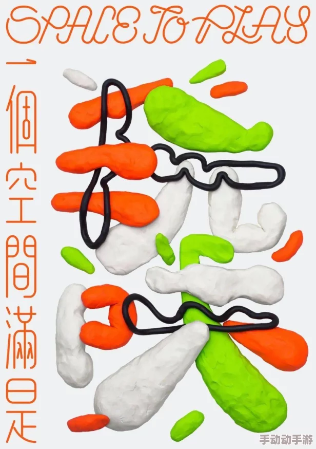 xxxx美国18：最新动态显示该项目在技术创新和市场拓展方面取得显著进展，吸引了众多投资者的关注与参与