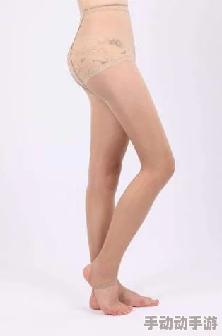 麻麻的丝袜脚让我爽，细腻触感带来的无尽快感与温暖体验