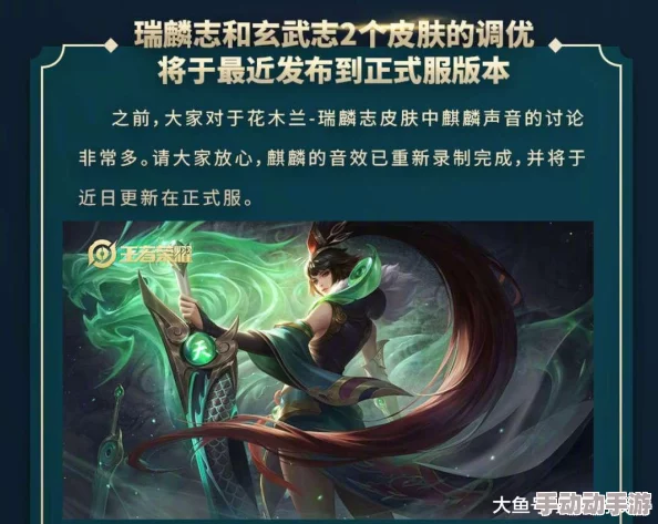 污视频软件网站最新动态：多款新应用上线，用户体验持续优化，内容审核机制逐步加强，引发广泛关注