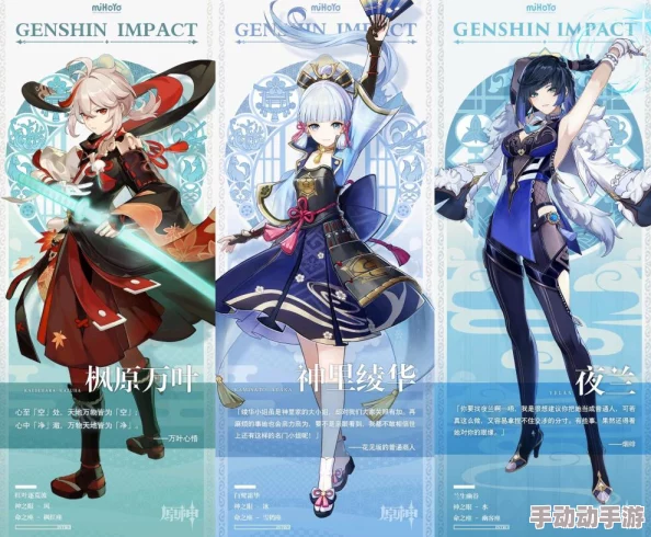 深入解析永暮幻想中角色绫的独特技能与战斗应用