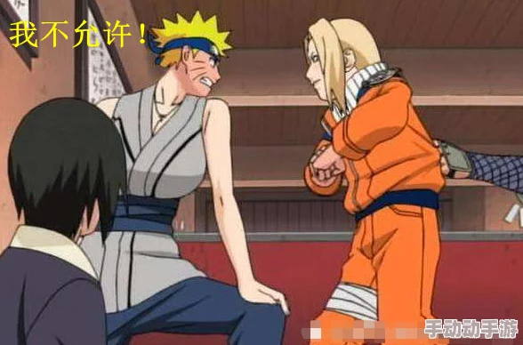 纲手被强黄漫网站引发热议，网友纷纷讨论其影响与后果，相关平台也开始加强内容审核措施