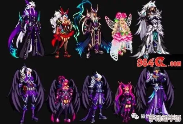 DNF暗夜系列天空套外观评测：哪个款式最吸引眼球？