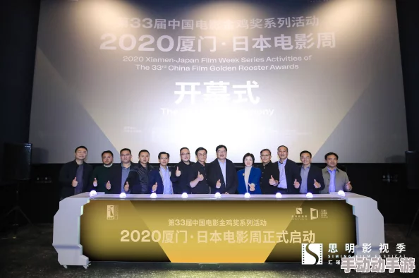 日本一区二区影院最新动态:新片上映引发观影热潮,观众反响热烈,影院设施升级提升观影体验 日本一区二区影院最新动态:新片上映引发观影热潮,观众反响热烈,影院设施升级提升观影体验