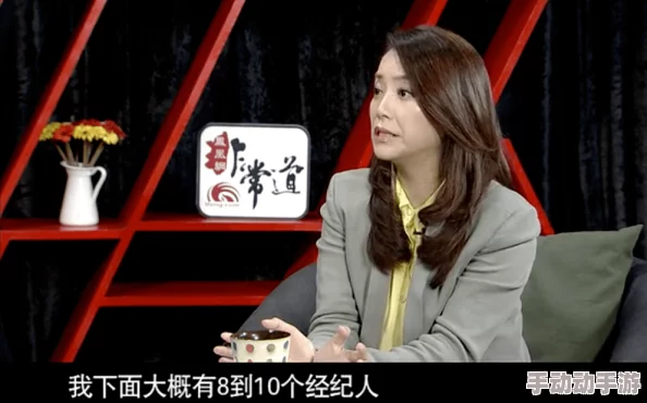 禁忌恋高h：最新动态揭示了角色之间复杂的情感纠葛与冲突，吸引了众多读者的关注与讨论