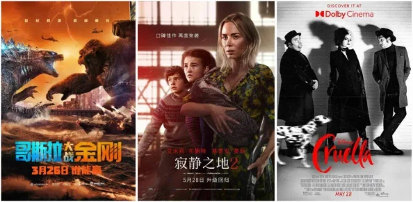 畅享欧美三级在线观看播放,体验不一样的影视魅力与激情 畅享欧美三级在线观看播放,体验不一样的影视魅力与激情