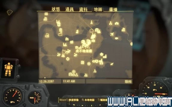 深入解析：辐射4中哪个阵容最为强大且具备独特优势？