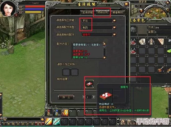 战争雷霆游戏中操作飞机时头瞄功能对应的按键是什么？