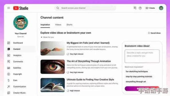 色噜噜狠狠色综合久：最新动态揭示了该平台在内容更新和用户互动方面的显著提升，吸引了更多用户关注与参与