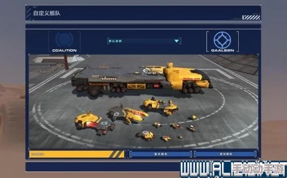 世界启元：深入解析兵种克制策略与战斗效能提升