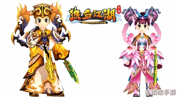 热血江湖中符师与拳师的职业对比：哪个更适合你的游戏风格？