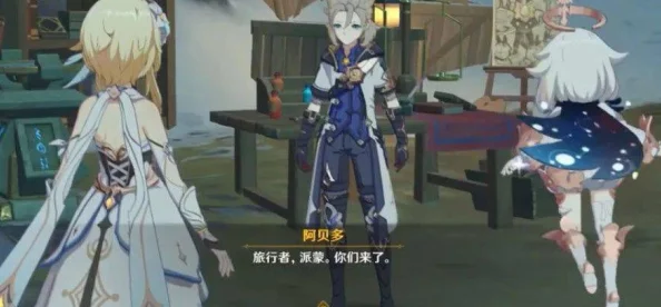 《文明6》中卑弥呼角色解析:她是谁及在游戏中的定位与影响 《文明6》中卑弥呼角色解析:她是谁及在游戏中的定位与影响