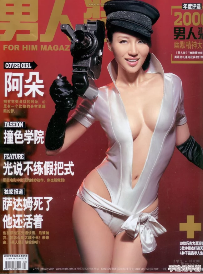 将军托起胸娇乳撞击娇吟，网友纷纷表示这类内容过于露骨，缺乏艺术性和深度，引发争议