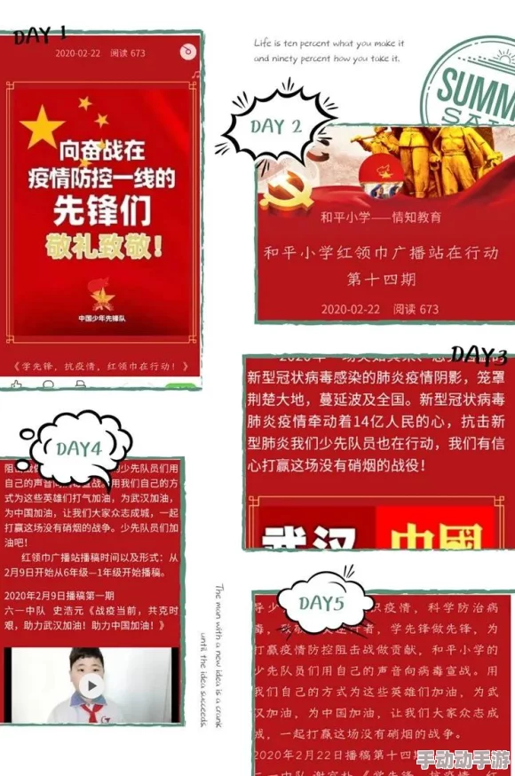 守护之境游戏全服通用兑换码大全，最新有效兑换码是多少？