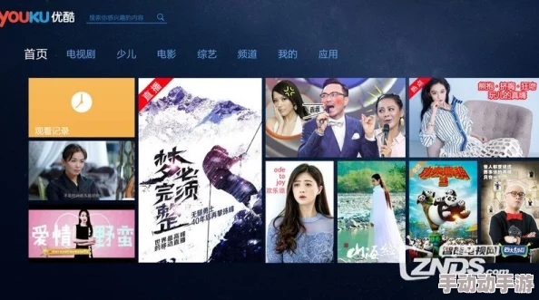 畅享无限乐趣：探索最新免费啪视频在线观看平台，尽情观看精彩内容！