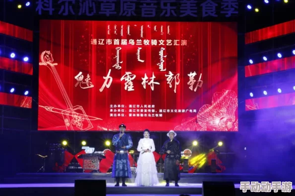 探索男女激烈互动的精彩瞬间：120秒动态图带你领略激情与魅力