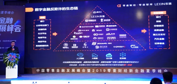 探索性视频直播的魅力与挑战：如何在数字时代保护隐私与安全