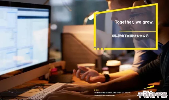 探索性视频直播的魅力与挑战：如何在数字时代保护隐私与安全