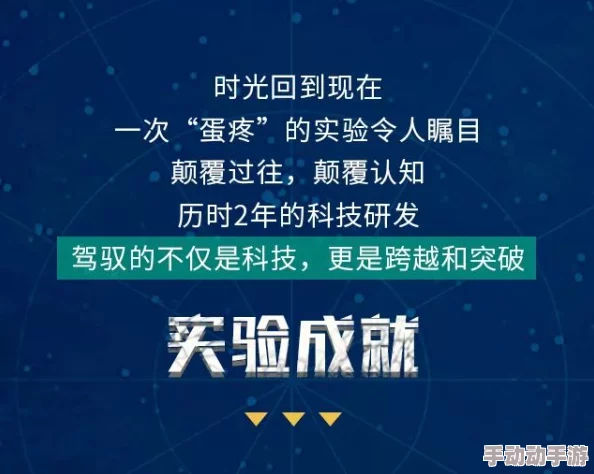 探索性视频直播的魅力与挑战：如何在数字时代保护隐私与安全