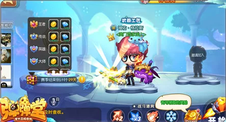 弹弹堂游戏中如何选择合适的武器元素以提升战斗力