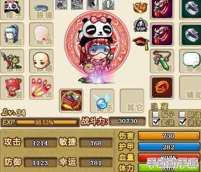 弹弹堂游戏中如何选择合适的武器元素以提升战斗力