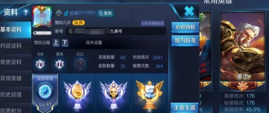 王者荣耀中，哪位射手英雄在团战中发挥最为出色？