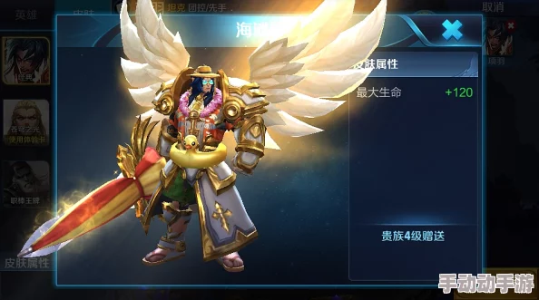 王者荣耀中，哪位射手英雄在团战中发挥最为出色？