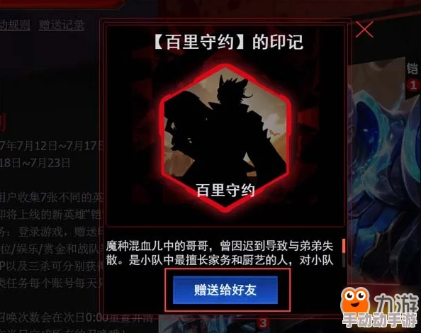 日本吴国鹏-免费看毛片的网址-最新动态与资源分享，助你轻松获取优质内容，满足你的观影需求