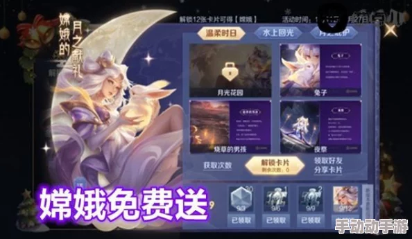 日本吴国鹏-免费看毛片的网址-最新动态与资源分享，助你轻松获取优质内容，满足你的观影需求