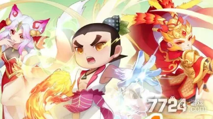 葫芦娃奇遇之旅2024官方最新可用激活码全面放送