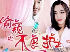 淫春护土完整版在线观：最新动态与观看方式更新，带你体验全新视听盛宴，尽享精彩内容