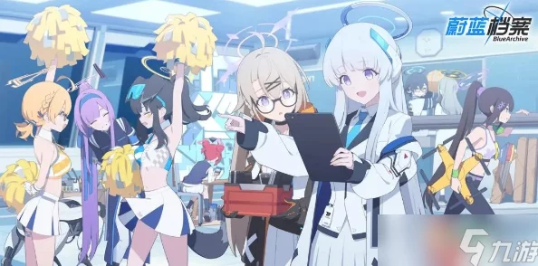 2024年蔚蓝档案手游官方最新发布兑换码大全及领取指南