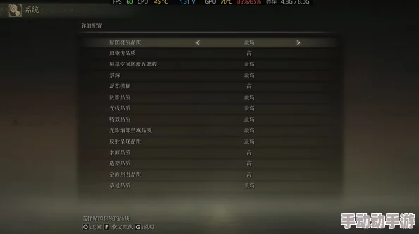 比较分析：奥德赛与艾尔登法环哪款游戏的画质更胜一筹？