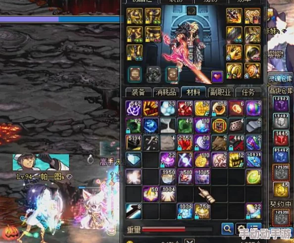 DNF游戏中剑魂角色应选择哪款手镯以提升战斗力详解