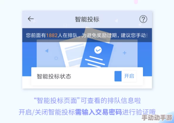 清风阁免费观看：最新动态揭示平台内容更新，用户体验持续提升，更多精彩节目即将上线