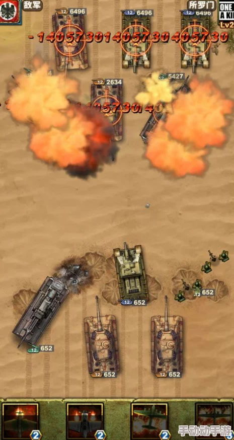 战争雷霆中撞锤武器系统归属于哪个国家系列详解 战争雷霆中撞锤武器系统归属于哪个国家系列详解