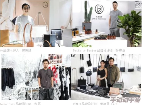 欧美精品首页：全新时尚潮流发布，尽享独特设计与品质生活的完美结合，带你领略最新趋势与风格