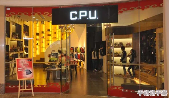 欧美精品首页：全新时尚潮流发布，尽享独特设计与品质生活的完美结合，带你领略最新趋势与风格