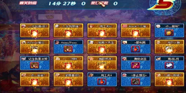 DNF组队模式全面解析:哪个副本见能提升团队效率? DNF组队模式全面解析:哪个副本见能提升团队效率?