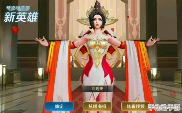 新武则天一级淫片免费放,网友纷纷表示这样的内容不应被传播,影响社会风气和青少年价值观 新武则天一级淫片免费放,网友纷纷表示这样的内容不应被传播,影响社会风气和青少年价值观