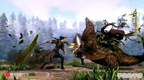 对比分析:古剑奇谭3与3A级游戏作品,哪个更值得一玩? 对比分析:古剑奇谭3与3A级游戏作品,哪个更值得一玩?