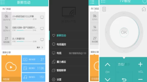 探索无障碍中文免费视频资源，畅享丰富多彩的在线学习与娱乐体验