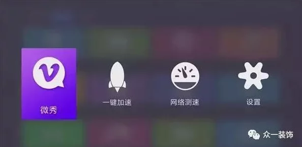 探索无障碍中文免费视频资源，畅享丰富多彩的在线学习与娱乐体验