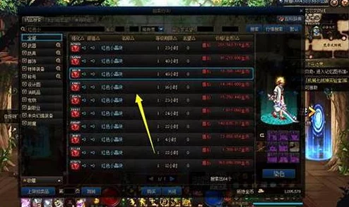 DNF技能戒指高效获取：推荐刷哪个地图掉落率更高详解