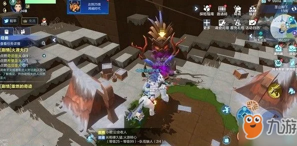 我的起源游戏中如何解除伴侣关系：详细步骤与伴侣关系解除方法