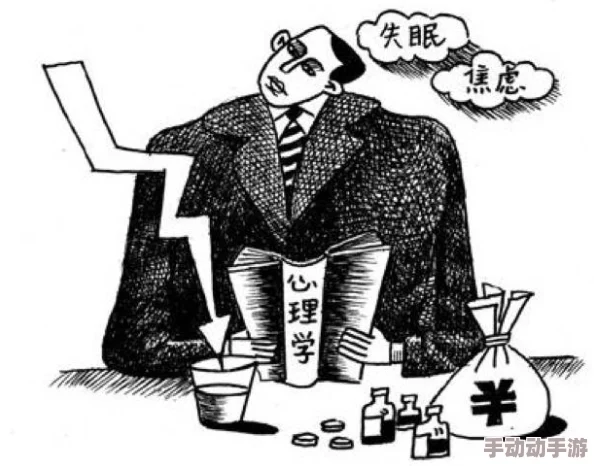 深入探讨美国式禁忌：揭示四大文化禁忌背后的社会心理与影响