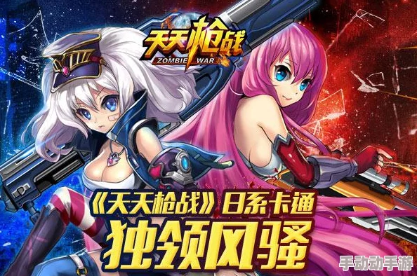 精品在线一区：全新升级，推出多款热门游戏，提升用户体验，吸引更多玩家加入！