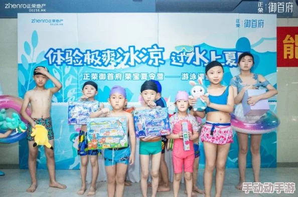 畅享免费国产吹潮视频在线，尽情体验精彩内容与无限乐趣！