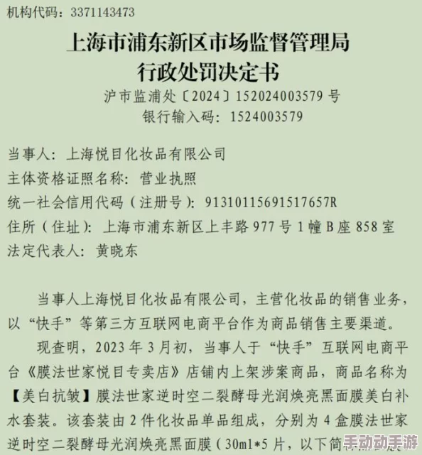 直接看的毛片：最新动态显示该领域内容监管趋严，用户需求与法律法规之间的矛盾日益突出，引发广泛讨论