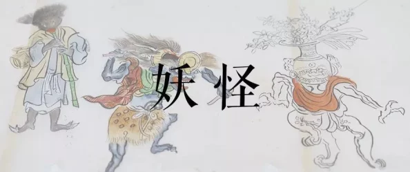 xxxxxl日本人：探讨日本文化中的独特现象与社会风俗，揭示其背后的深层次原因与影响