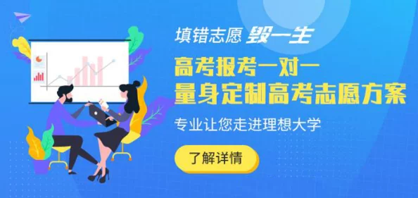 探索性生活在线播放的多样性与安全性：如何选择合适的平台和内容